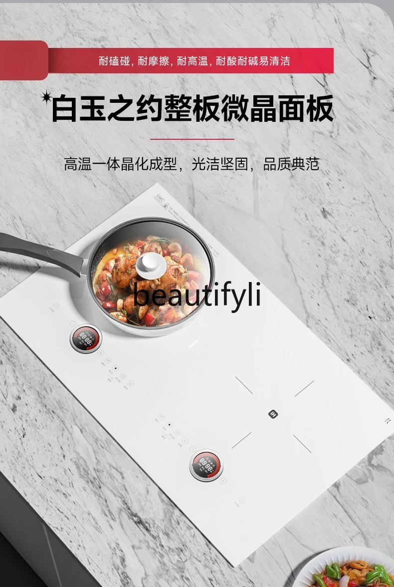 Intelligent double-head electromagnetic stove with dual-purpose household high-power secondary energy efficiency