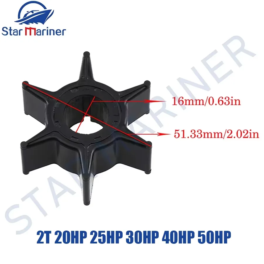 6H4-44352 Water Pump Impeller 6H4-44352-01 6H4-44352-02-00 For Yamaha 2 Stroke 20HP 25HP 30HP 40HP 50HP 25N 25Q Boat Motor