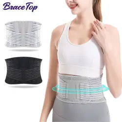 Back Brace for Optimal Support and Pain Relief - Adjustable Compression Belt for Lumbar Stability, Breathable Lower Back Support