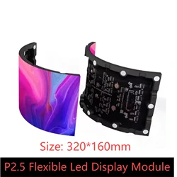 LEDストリップライト2,フレキシブルスクリーン,320x160mm,リモコン付き,カスタム形状