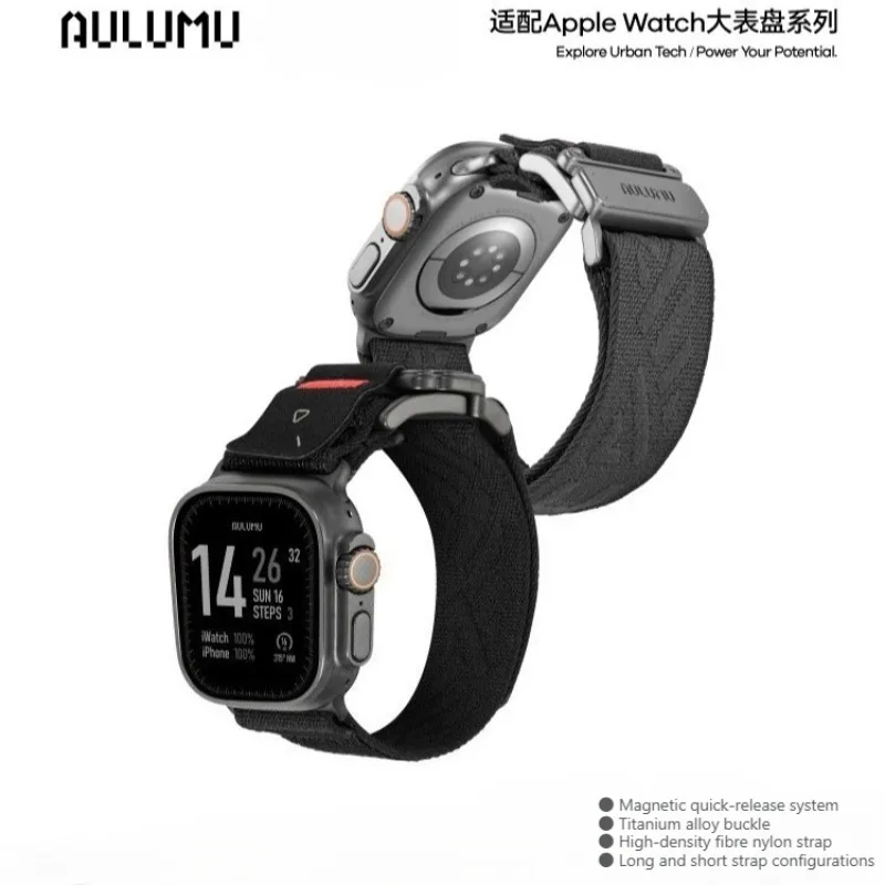 

AULUMU C03 Titanium Alloy Nylon Magnetic Strap for Apple Watch S11/10/S9/Ultra Compatible with Apple Watch Bands for Women Men