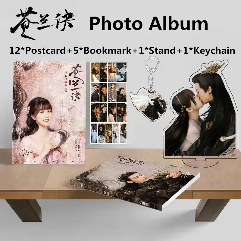 Imagem -03 - Photo Album Bookmark Gift Cartão Postal Picture Album yu Shuxin Wang Hedi Figure Love Between Fairy And Devil Cang Lan Jue Novo