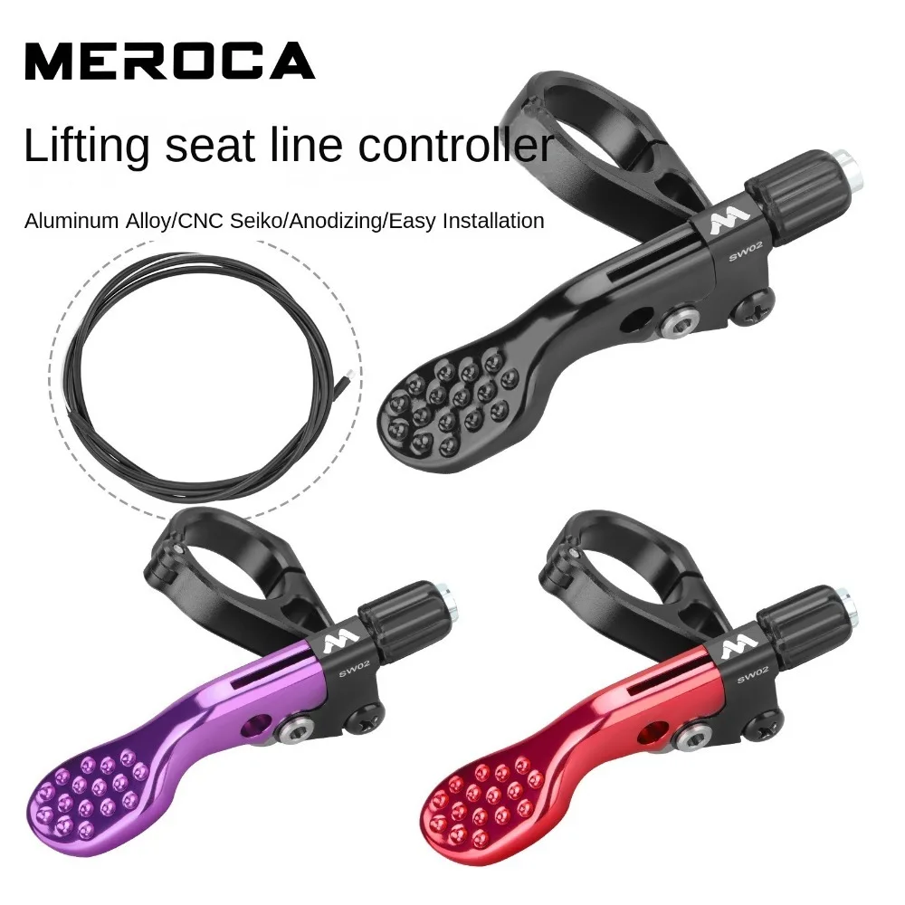 MEROCA Wirecontrolled Seatpost Aluminum Alloy Lift Switch With Cable Bike Lift Seatpost Controller Remote Wire Control