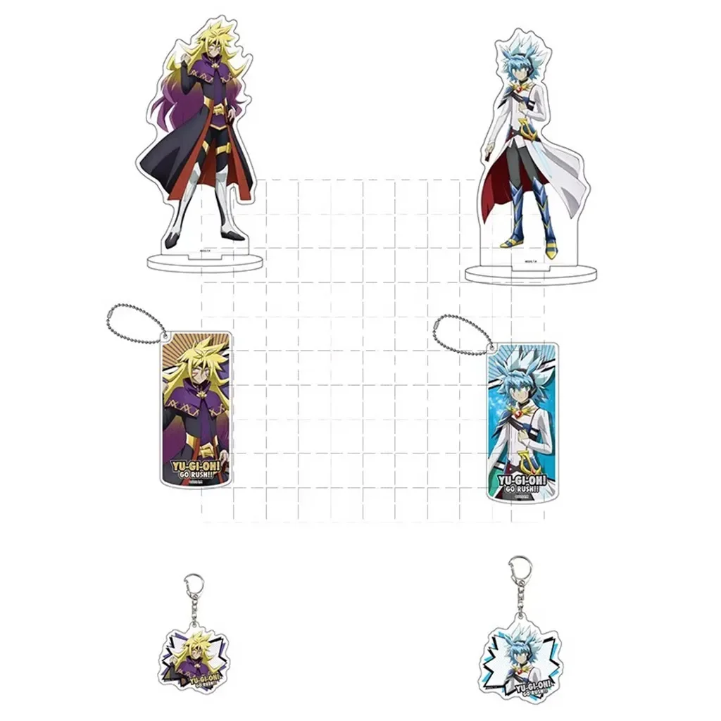 Game Yu-Gi-Oh! Go R… - image