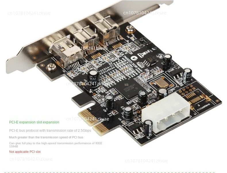 PCI-E to 1394B card high definition DV video capture card 1394A + B card desktop