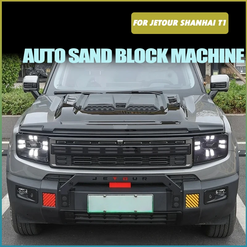 Auto Sand Block Machine Front Bumper Fit for Jetour Shanhai T1 24 -25 Modified Auto Sand Block Machine Car Exterior Accessories