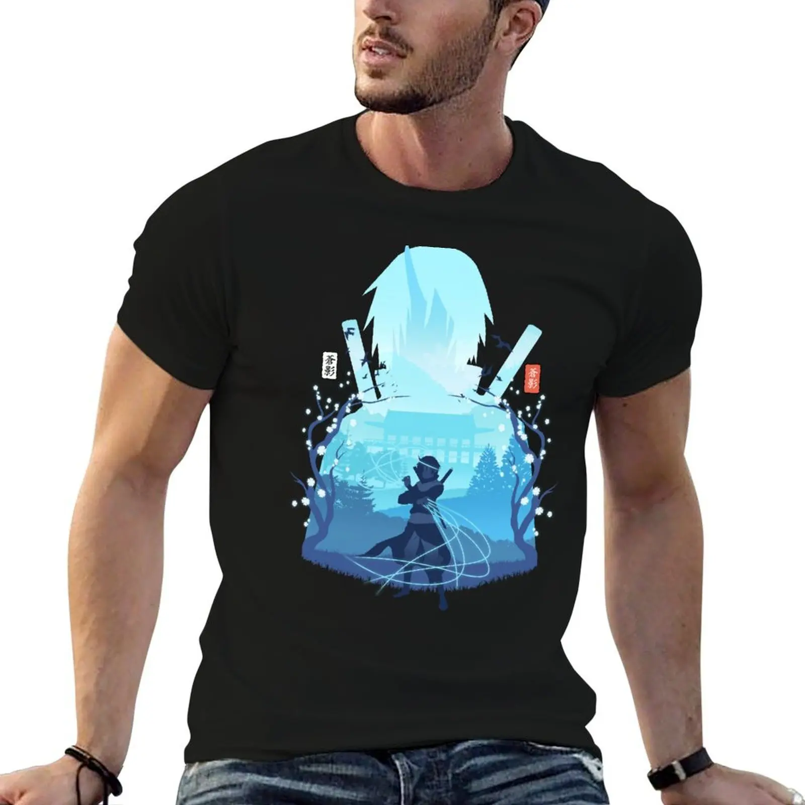 Slime Datta Ken Sil…