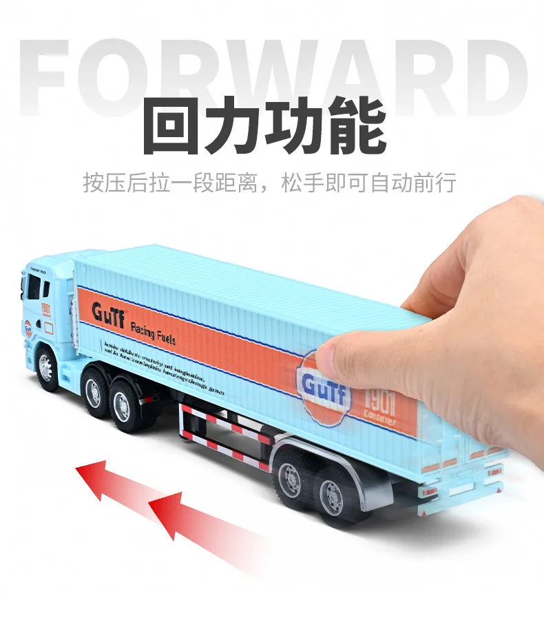 1:64 Kleiner Container-LKW mit Anhänger, Gulf-Version, Simulationsmodell aus Metall, Dekoartikel, Spielzeug, Sammlerstück, Geschenk für Jungen – Detail 4