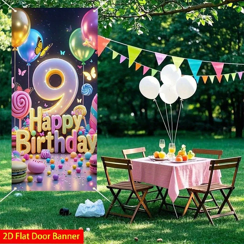 لوحة باب ثنائية الأبعاد، 1 لوحة باب لحفلة عيد الميلاد التاسع من Rimbol - تصميم السماء المرصعة بالنجوم والبالون لتزيين حفلات أعياد الميلاد #5