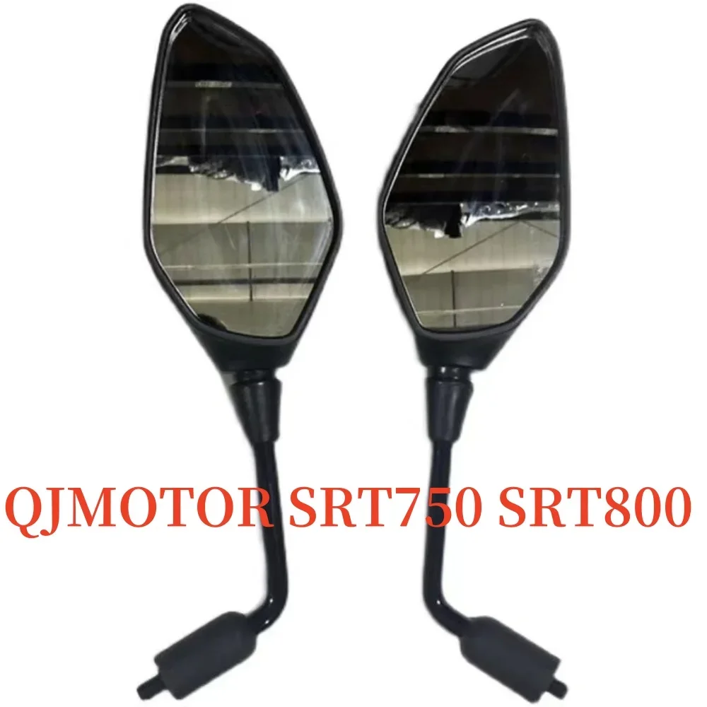 

НОВЫЙ Fit QJMOTOR SRT750 SRT800 QJ SRT 750 SRT 800, аксессуары для мотоциклов, левое и правое зеркало заднего вида, отражатели, оригинальные