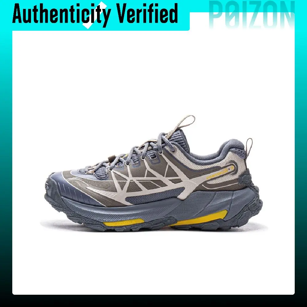 Li Ning Outdoor Counterflow Yijie 2.0 TPU Breathable Low top Hiking Shoes Unisex Gray AHTV039-1