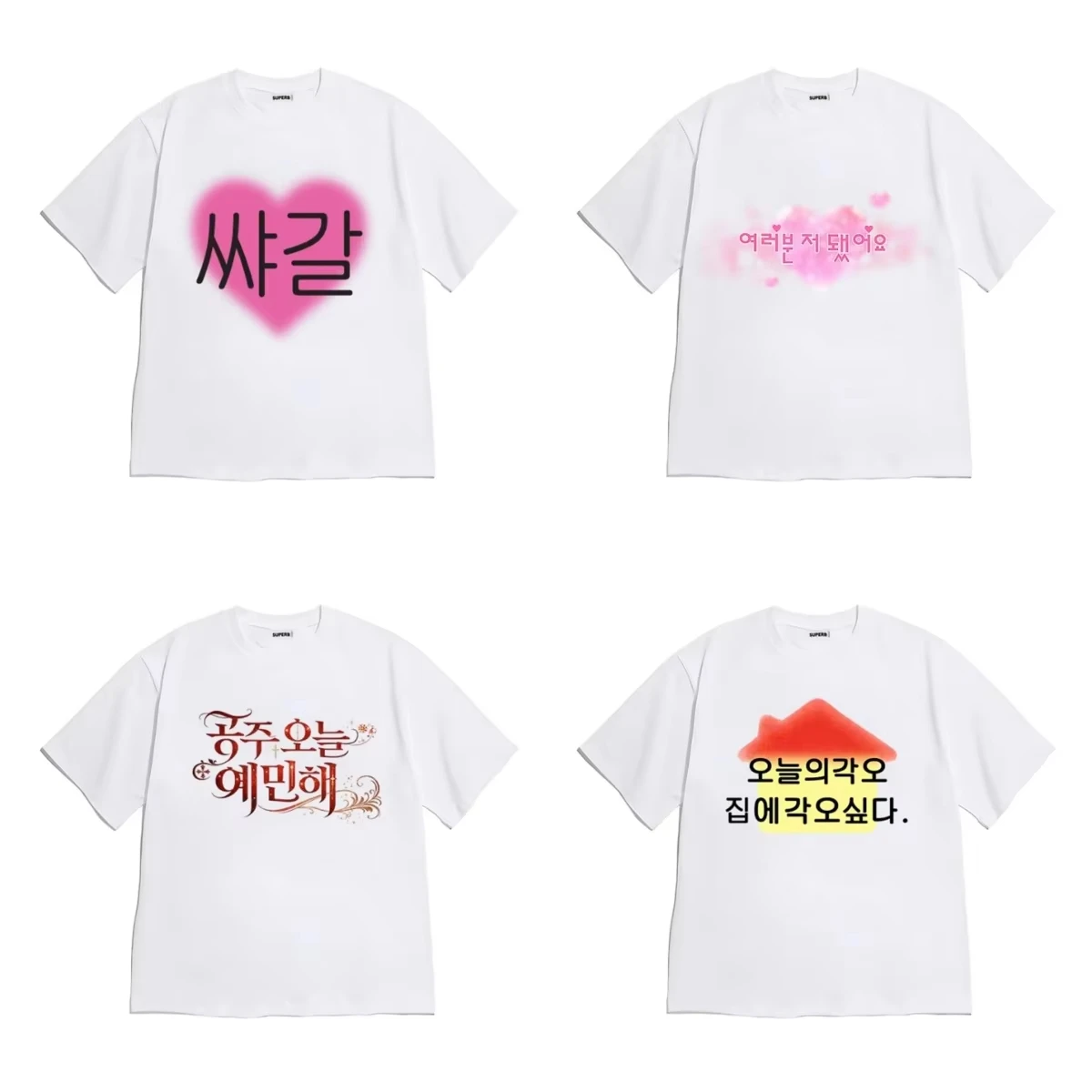 Men Women Vintage Korean Text Print T Shirt Summer Y2k Oversized Cotton Short Sleeve Tee Casual Streetwear Unisex Harajuku Tops