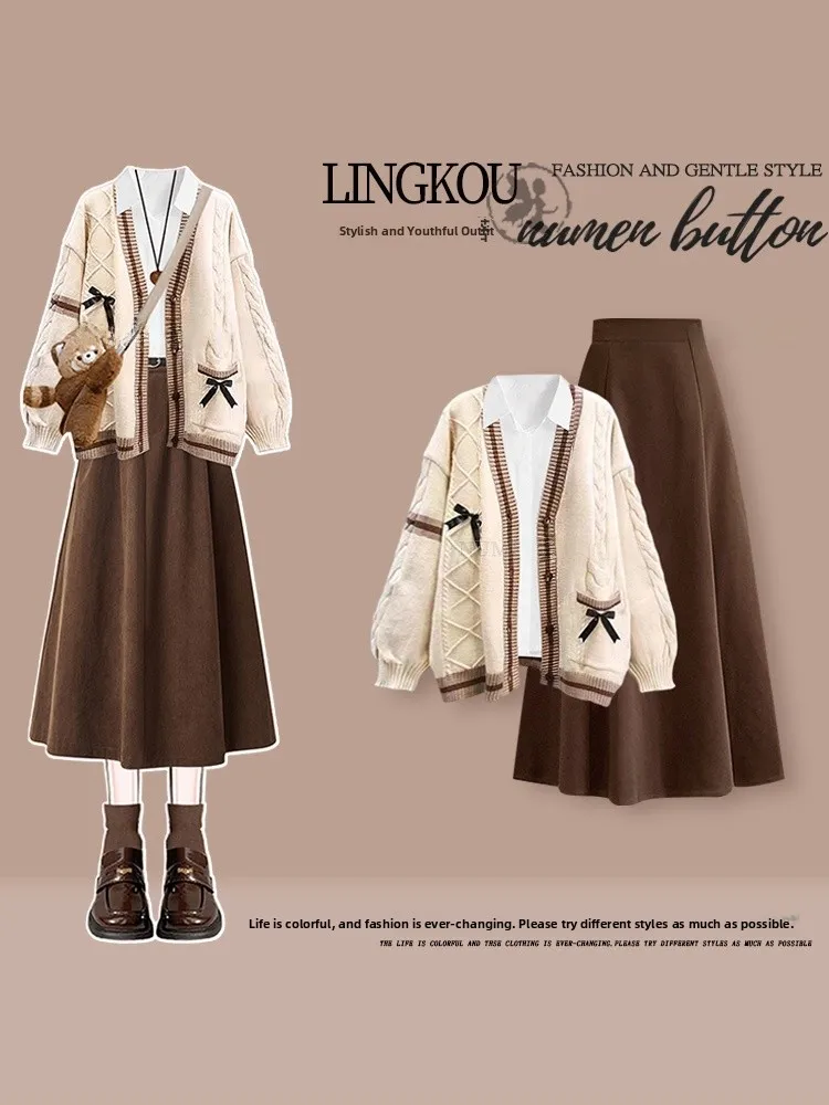Women's Casual Autumn Set Soft Style Age-Reducing Open Cardigan Base Shirt with High Waist  Skirt Three-Piece Suit