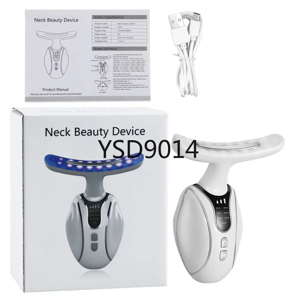 

Neck beauty instrument, massage neck pattern instrument, 7-color introducer, vibration beauty instrument v face instrument