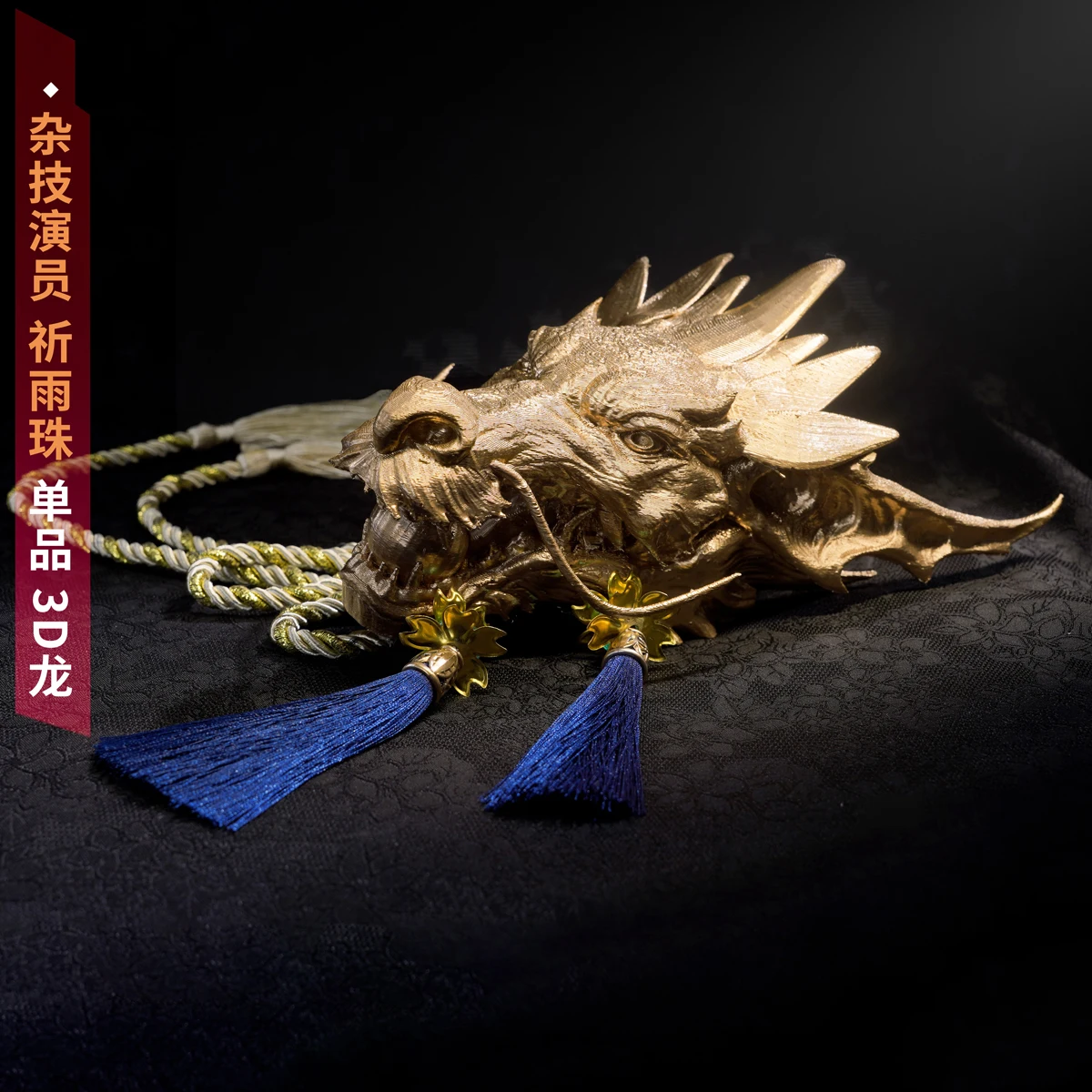 Game Identity V Acrobat Cosplay Costume Acrobat Rain Pearl Outfit  Mike Morton Cosplay Wig For Hallowmas Party Role Play