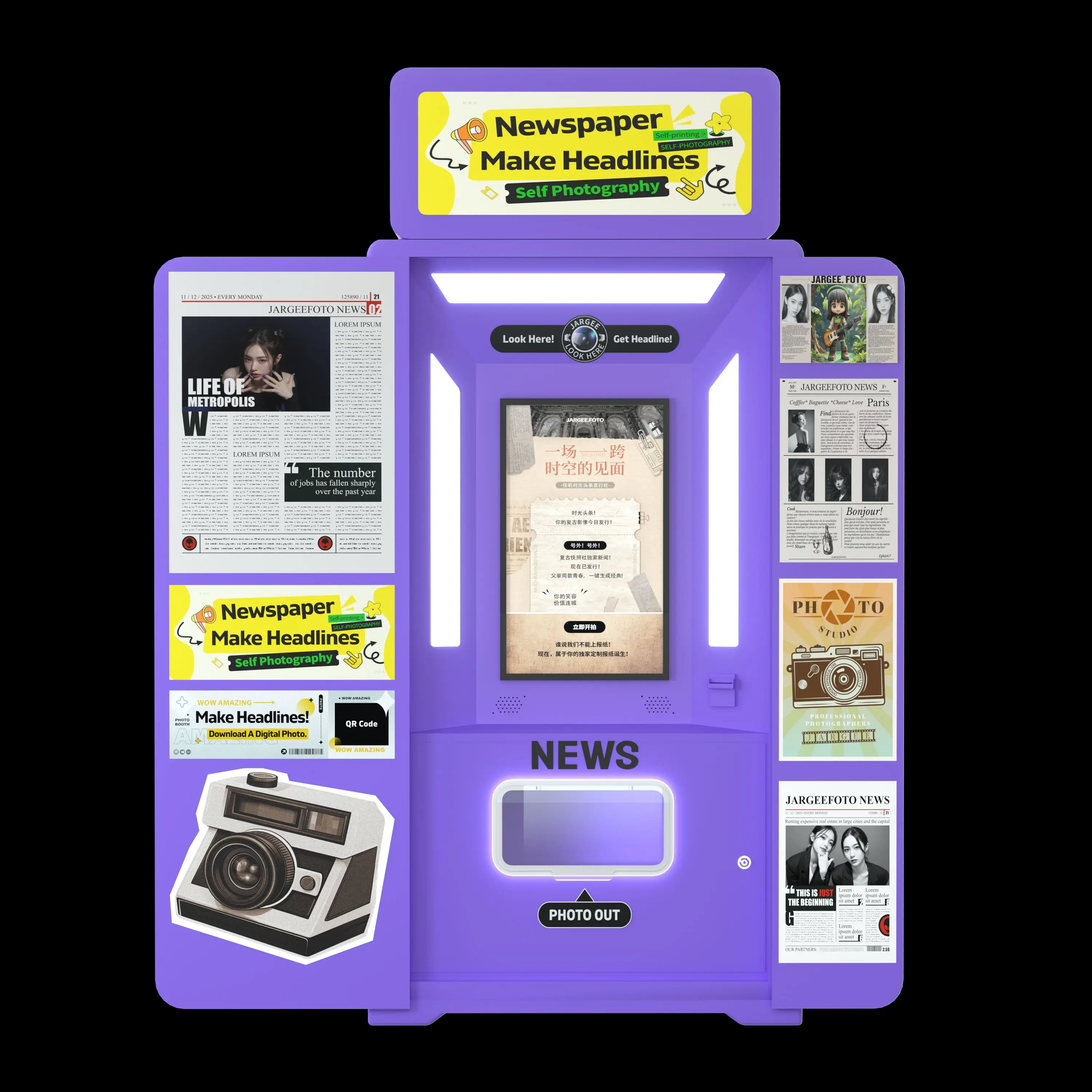Newest OEM Brand Black White Ink Printer Newspaper Photo Booths SLR/Camera Self-Service Print Wi-Fi Enabled Touch Screen