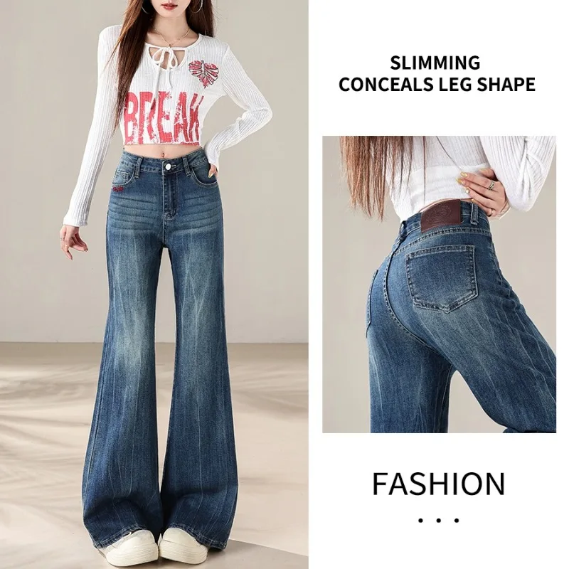 OIQERE Y2K Street Women American Retro Flare Jeans 2026 Autumn Low‑Rise Loose Slim Bell‑Bottom Denim Trousers For Petite