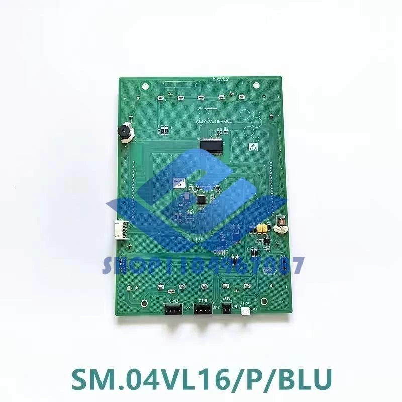 Elevator Car Displa…