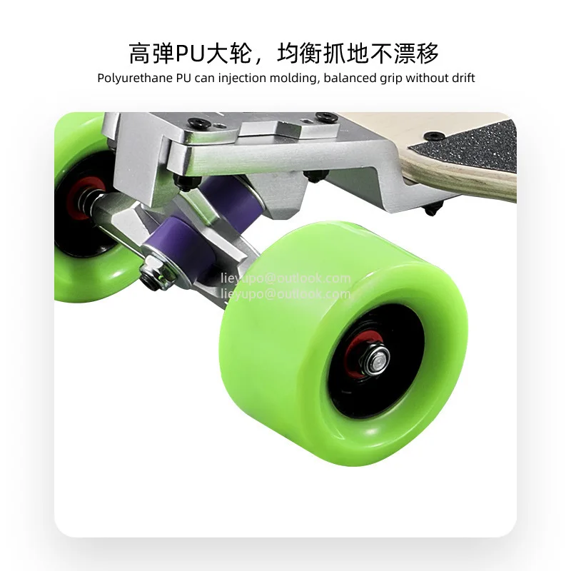 Longboard LDP Skateboard for Long Distance Travel Sinking Board Road Brush Street Pumping Slide Marathon