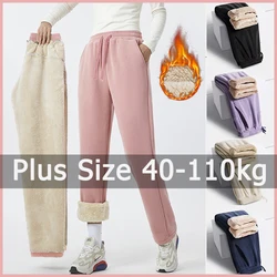 Women Plus Size Long Pants 40-110kg 4XL 5XL Winter Thickend Fleece Sweatpants Warm Trousers Plus Size Women Clothing Feminino