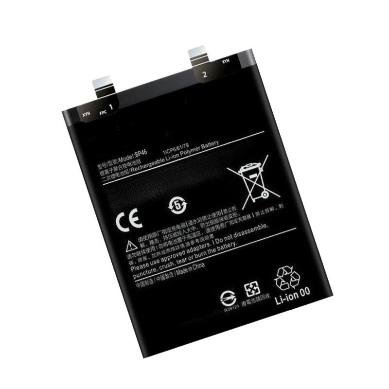 New Replacement Mobile Phone Battery BP46 BP 46 3.89V 4400mAh for Xiaomi 12 12X Mobile Phone Batteries Li-Polymer