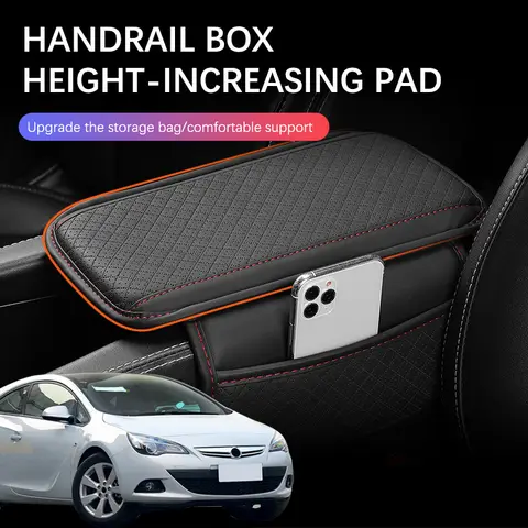 오펠 야테 2014 GTC 차량용 팔걸이 박스 패드 사이드 수납 가방 포함 센터 팔걸이 보호 쿠션 서포트