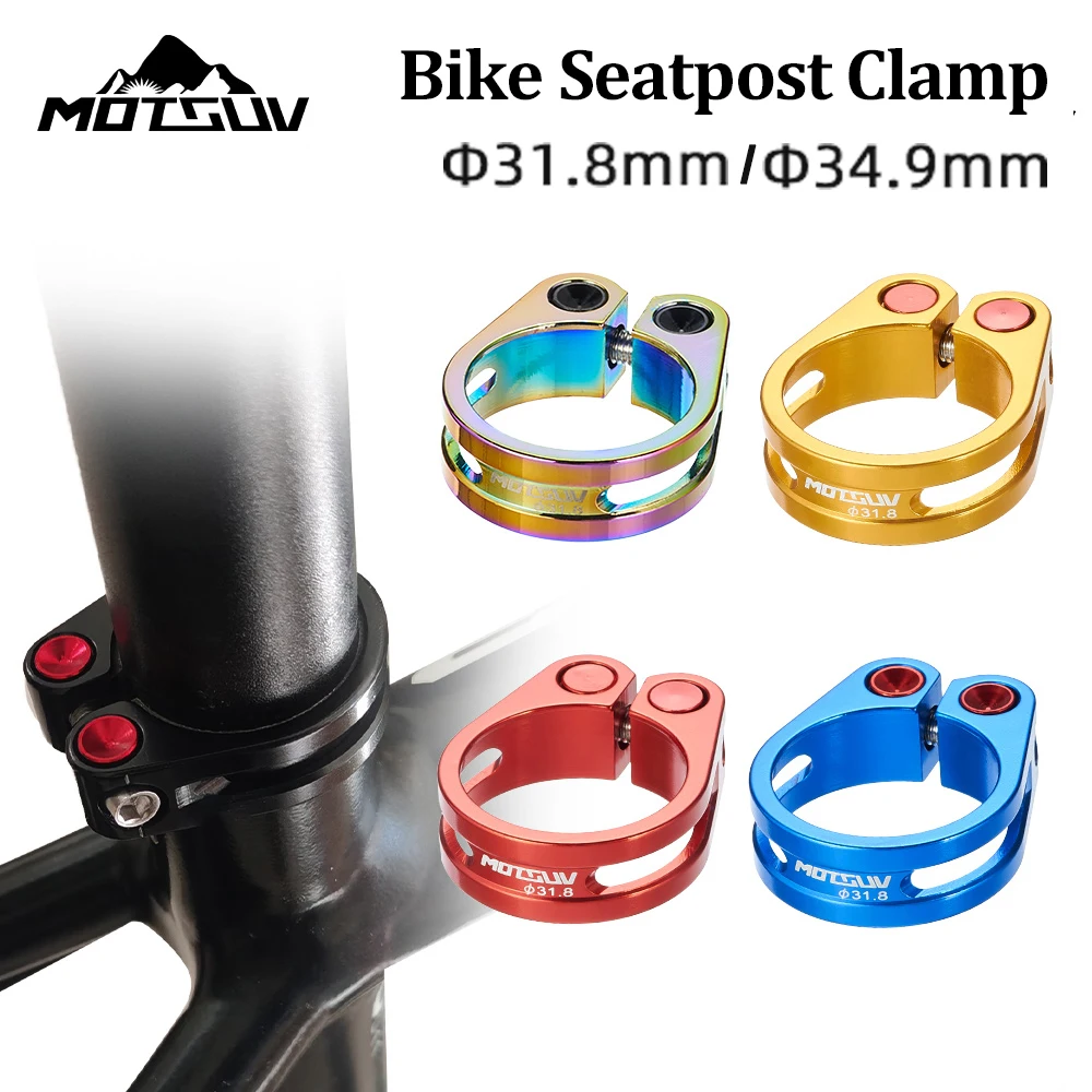 Newest MOTSUV Bicycle SeatPosts Clamp CNC Aluminum Alloy Cycling Saddle Seat Post Clamp for 27.2/30.8/31.6mm Bike Parts Seatpost