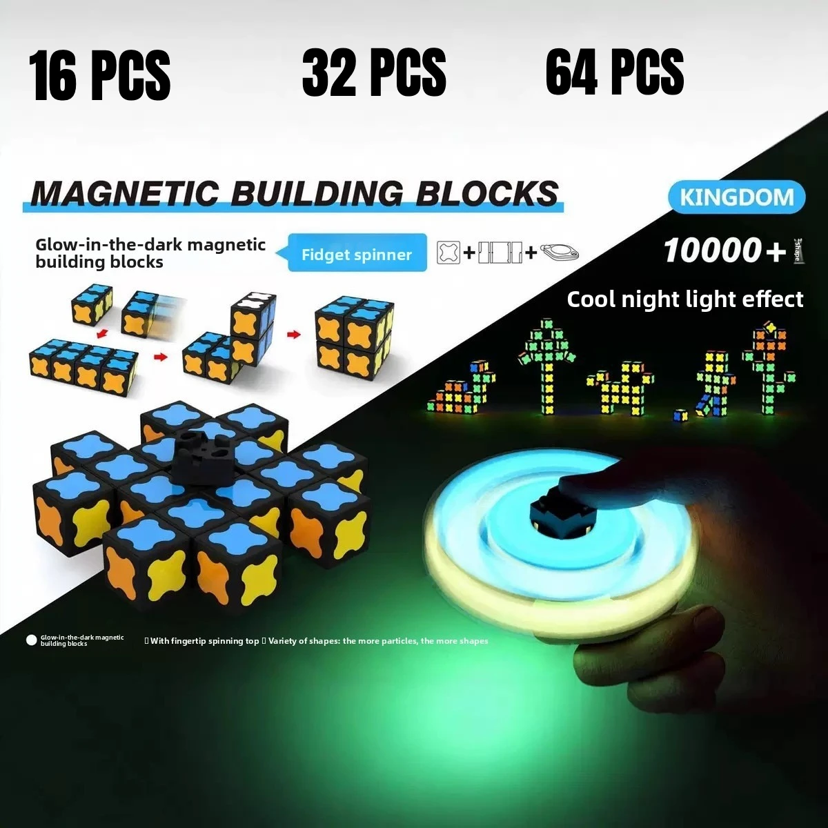

Гироскоп на кончиках пальцев, светящиеся магнитные блоки-детские развивающие игрушки «сделай сам» для творческого строительства