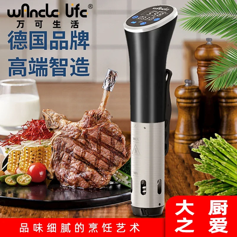 220V Wancle Sous Vide Cooker Germany Commercial Home Use Slow Cooker for Steak Pet Food AI view 5