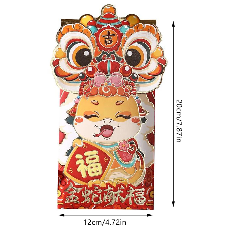 4Pcs/set 2025 Chinese Traditional Snake New Year Blessing Red Envelope Cute Special Shape Flip Spring Festival Red Packet Gifts