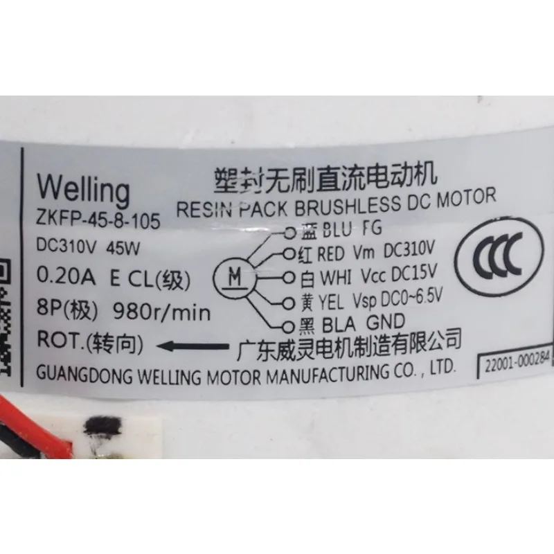 RD45HD for cylindrical air conditioning DC motor ZKFP-45-8-105 motor TWZ45-A03