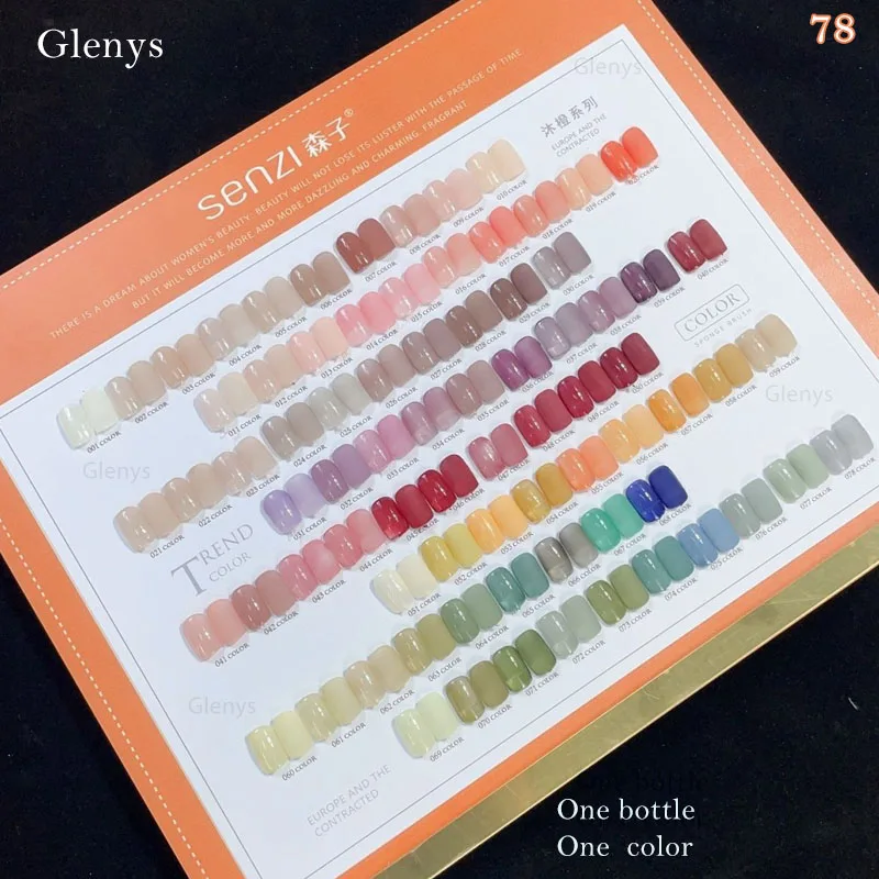 Glenys 78 color forest jelly nail polish glue color card semi permanent immersion gel nail salon nail art learning set varnish