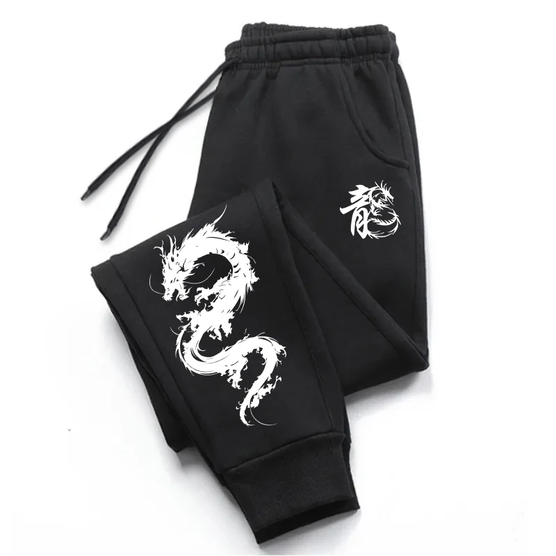 

Dragon Printing Mens Sweatpants Fashion Hot Sales Gym Jogging Pants Sports Casual Daily Tracksuit Trousers High Quality Pants