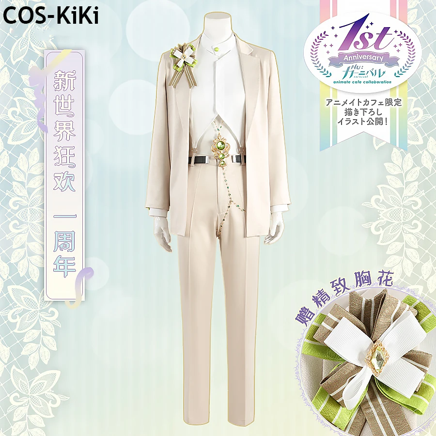 COS-KiKi Nu: Carnival Olivine First Anniversary Game Suit Gorgeous Handsome Cosplay Costume Halloween Party Role Play Outfit