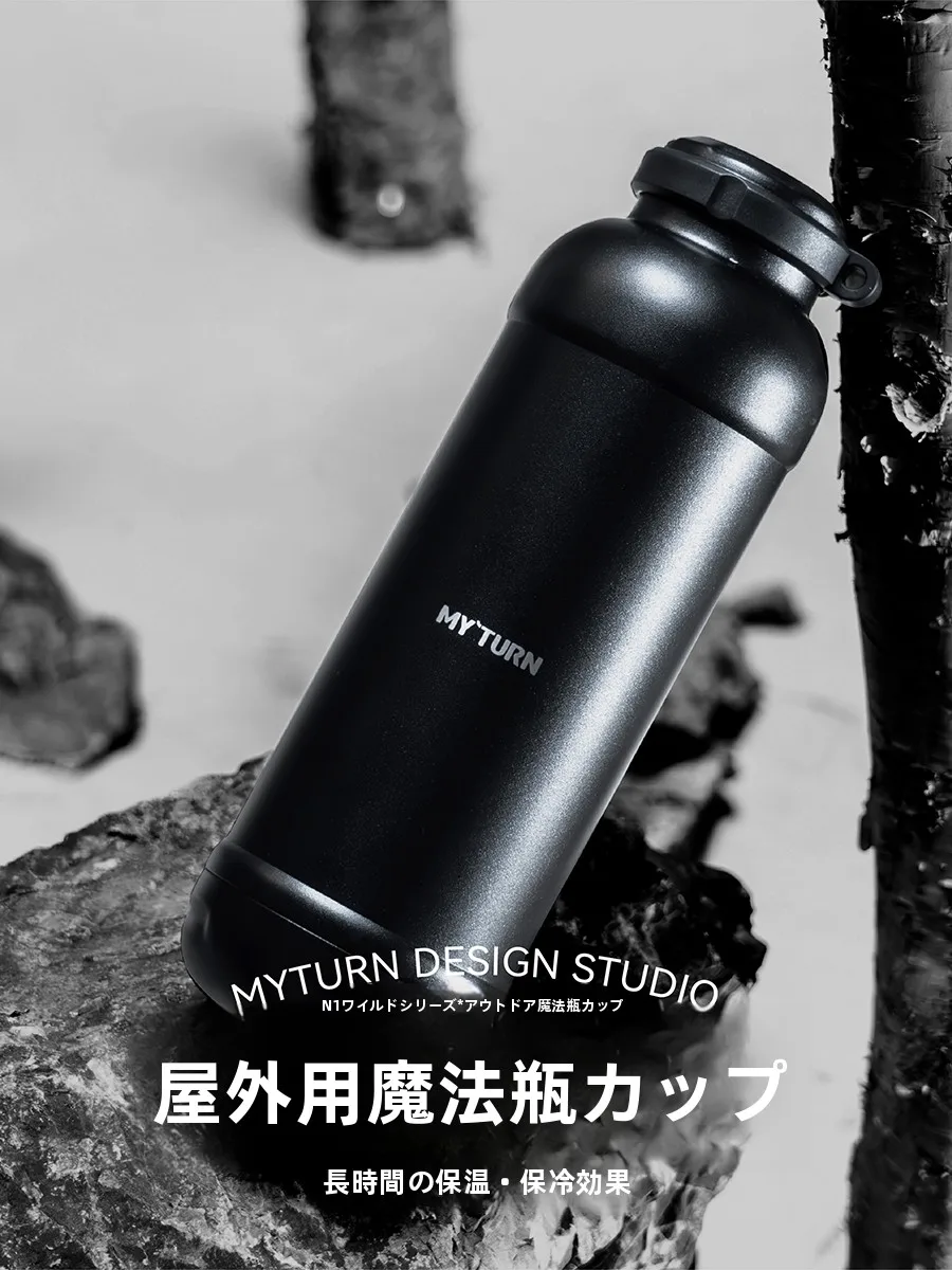 

Large Capaci Outdoor Cam Stainl Steel 36 Insulated Water Bottle Sports Portable Carriage Cup Retro Chinese Sle Adult