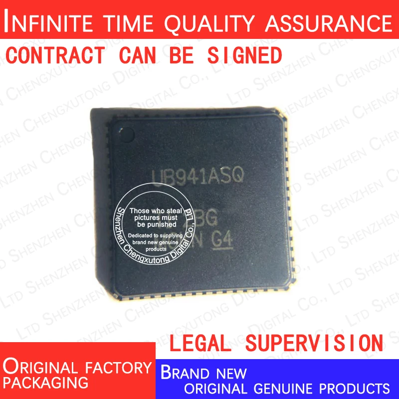 

DS90UB941ASRTDRQ1 DS90UB941 QFN 100% genuine stock in brand new original packaging