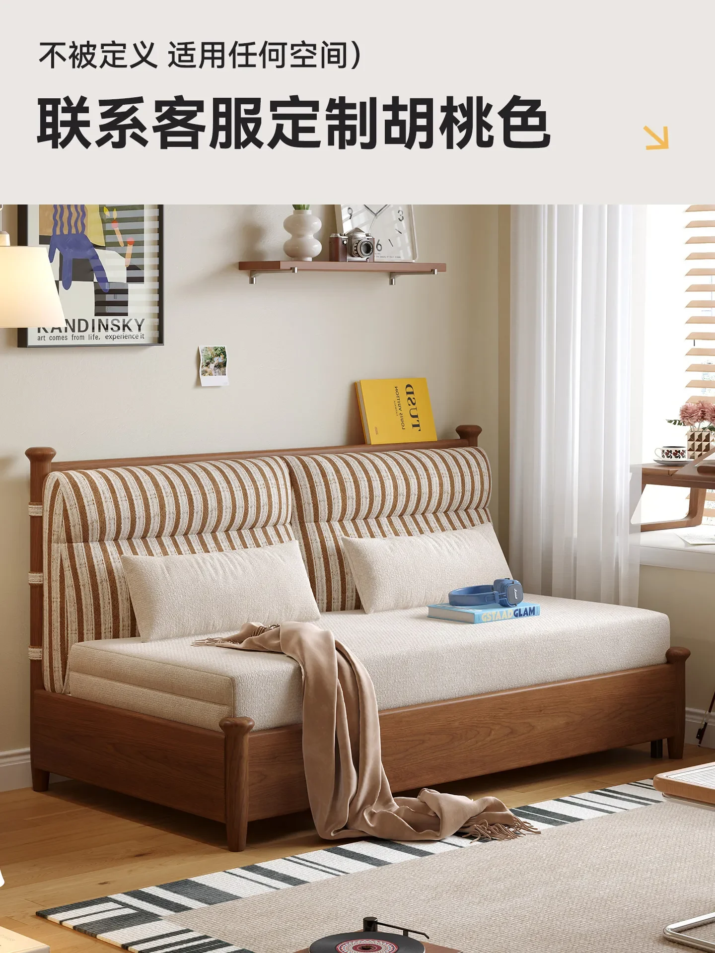 wooden house meteor sofa bed solid wood foldable dual-purpose push-pull bed multi-functional retractable small apartment