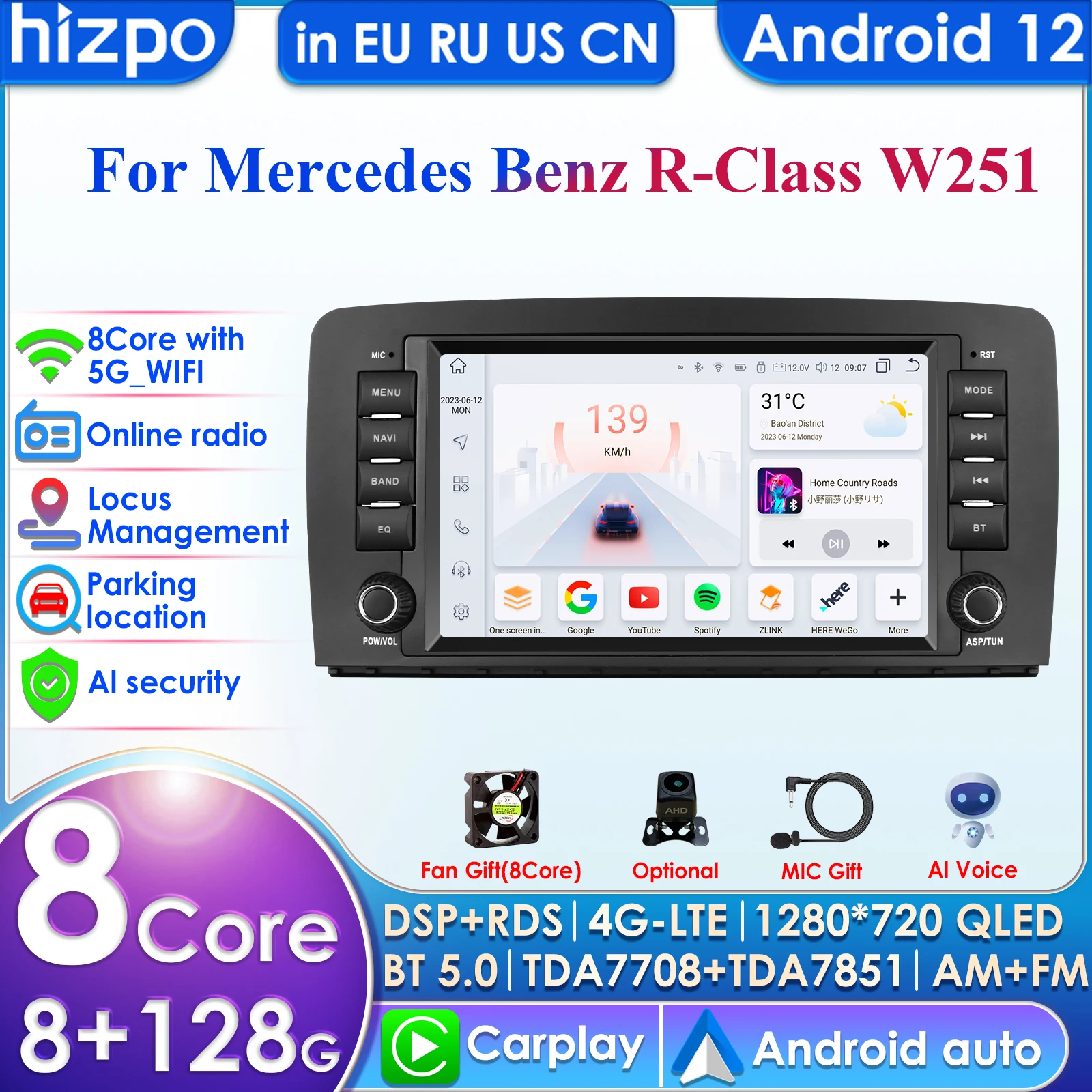 Hizpo 메르세데스 벤츠 R 클래스 W251, R300, R280, R320, 2005 2017 차량용 멀티미디어 라디오, 8 인치 무선 카플레이, 안드로이드 오토 라디오 