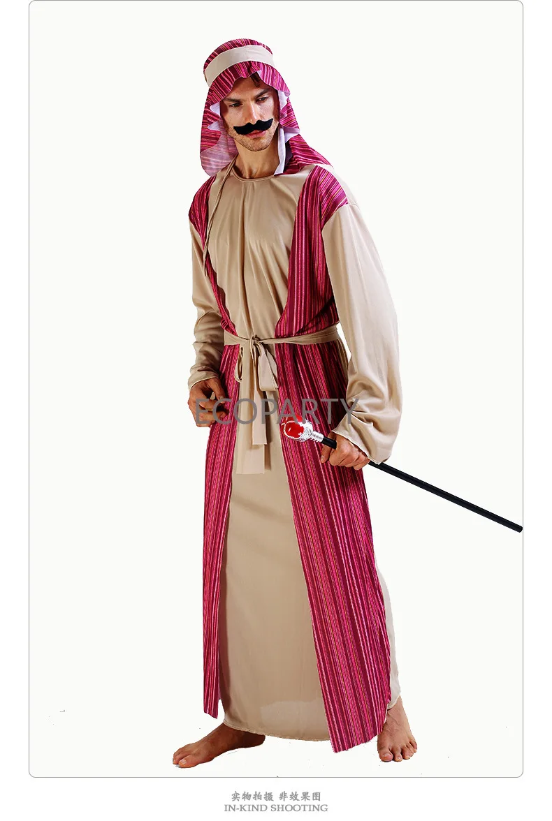 Halloween Volwassen Heren Cosplay Dubai Robe Kleding Carnaval Feest Voor Man Arab Prins Halloween Kostuum Abaya Muslin