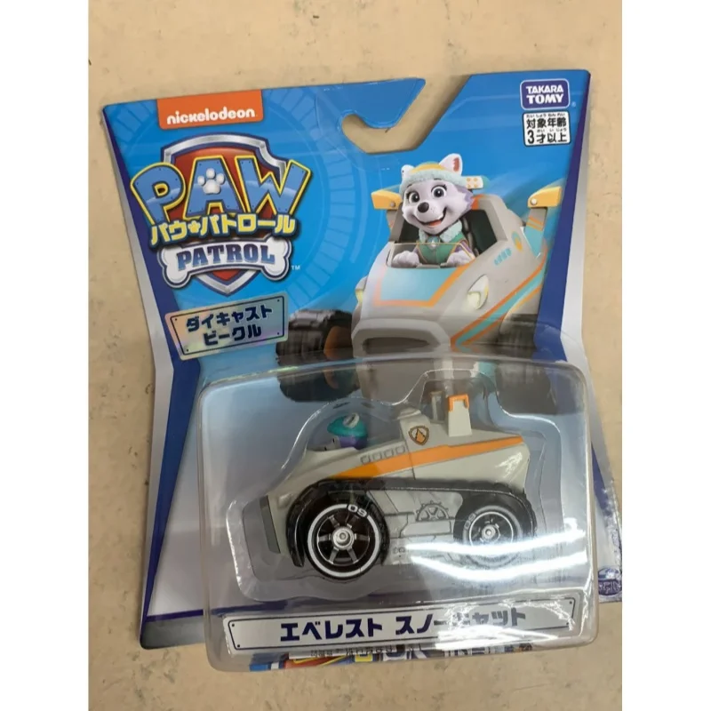 Takara Tomy Official Paw Patrol Alloy Car Model Zhu Zhu Laidi Non-Radio Controlled Play Vehicle Collectible Toy