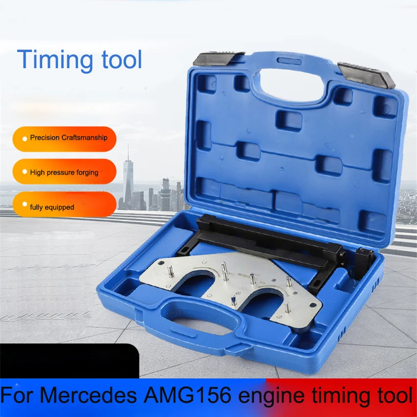 

Специальный набор инструментов для ремонта синхронизации двигателя Mercedes AMG156 ML63S63L 63 R63