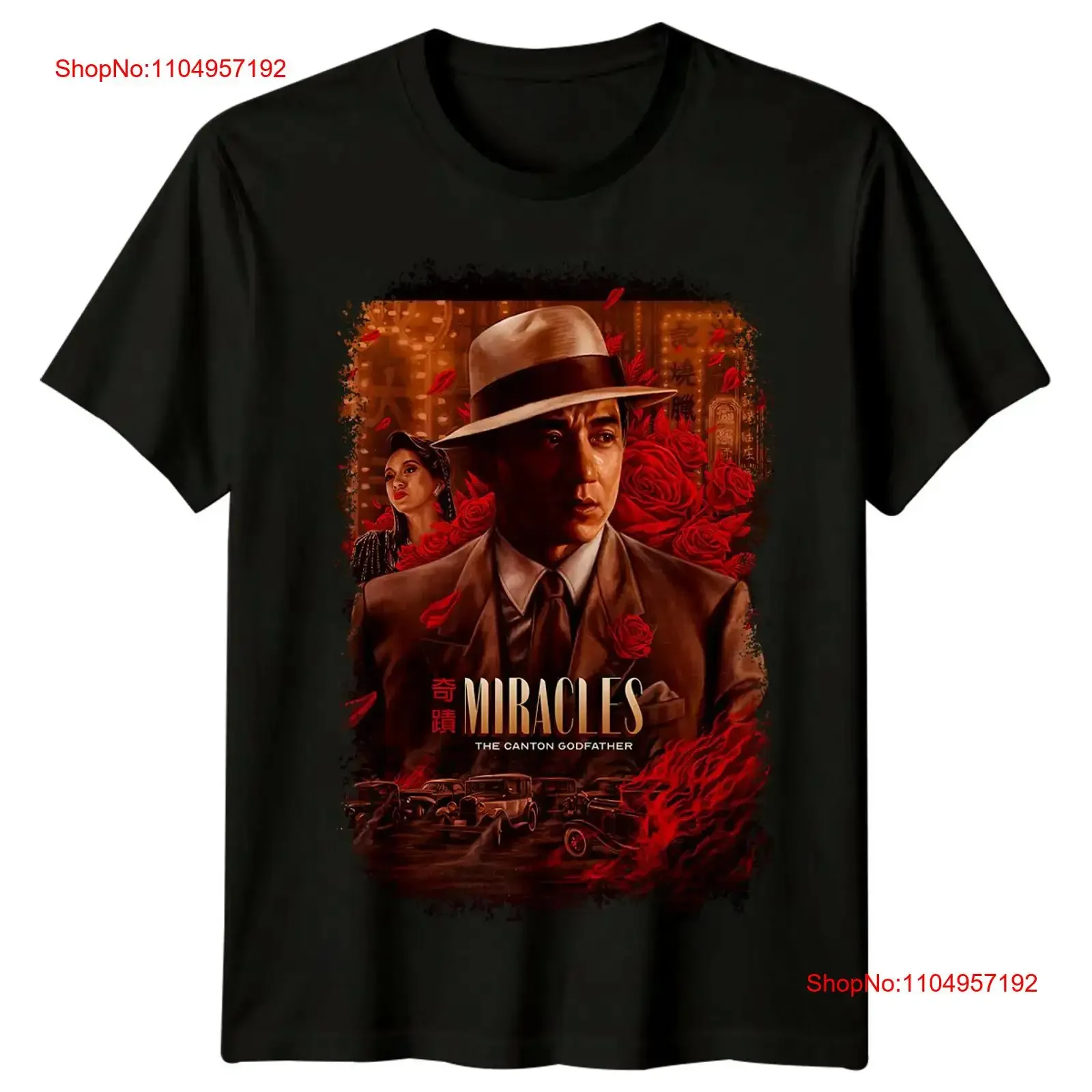 Miracles The Canton Godfather 1989 película PosterT camiseta Retro 80s vintage lavado Unisex ligeramente cómodo gráfico versátil