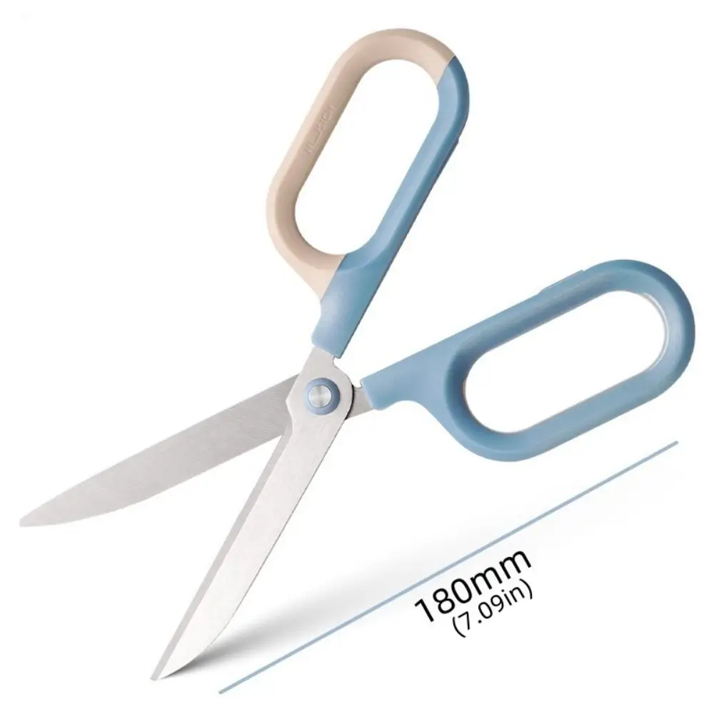 Stainless Steel Stationery Scissors Double Color Hitting Color Household Scissors 18cm Large Loop Handle Paper Scissors