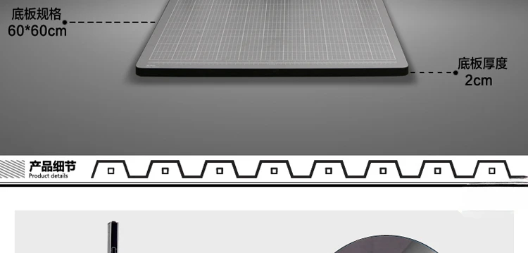 Remake Licht, Remake Stand, Schieß bühne