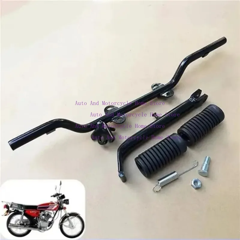 

Motorcycle Foot Pedals Horizontal Iron Assembly Is Put Aside Frame Side Leg Bracket for Honda CG125 CG 125 CG150 ZJ125 CG 125cc