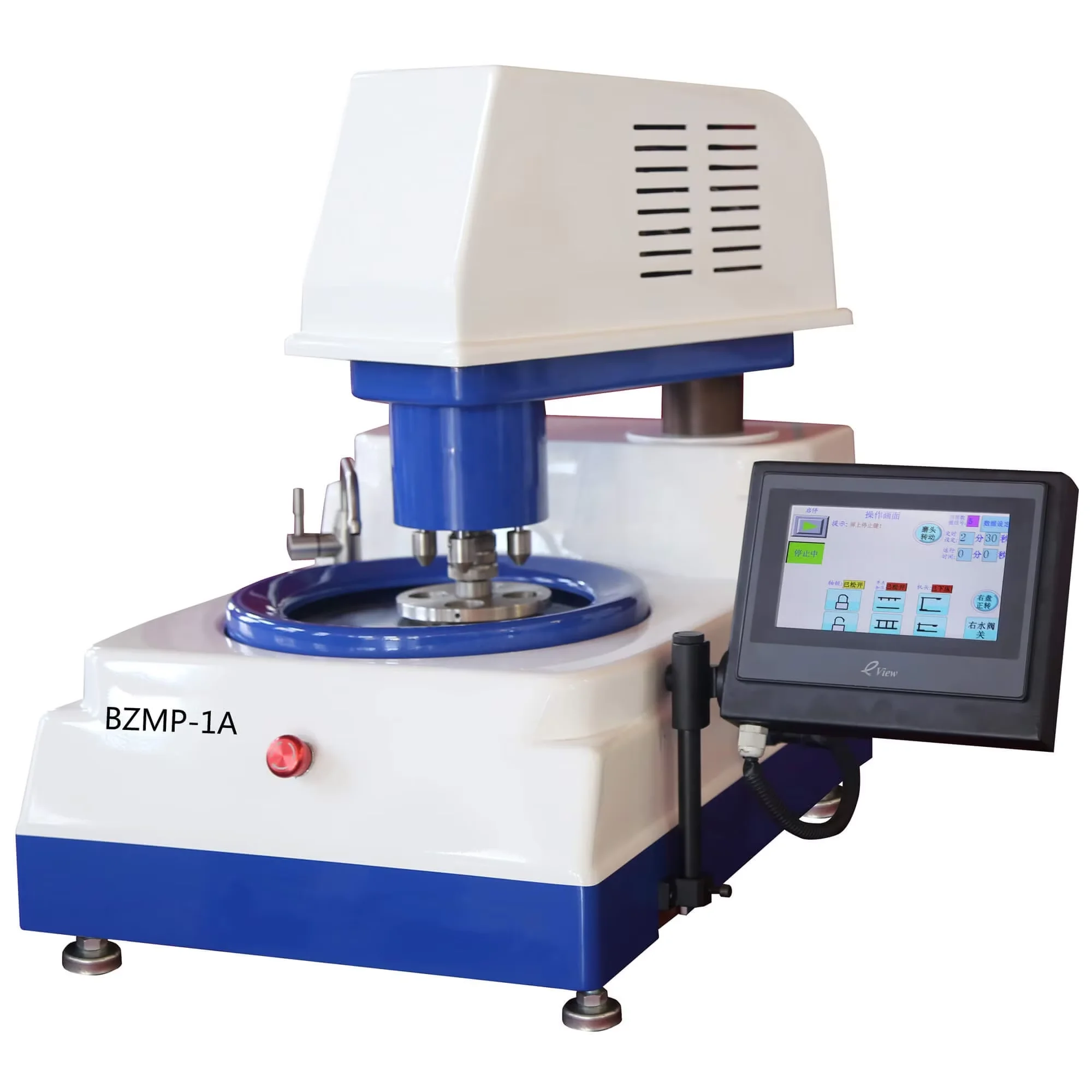 BZMP-1A Automatic Metallographic Sample Polishing Machine Specimen Samples Grinding Cutter