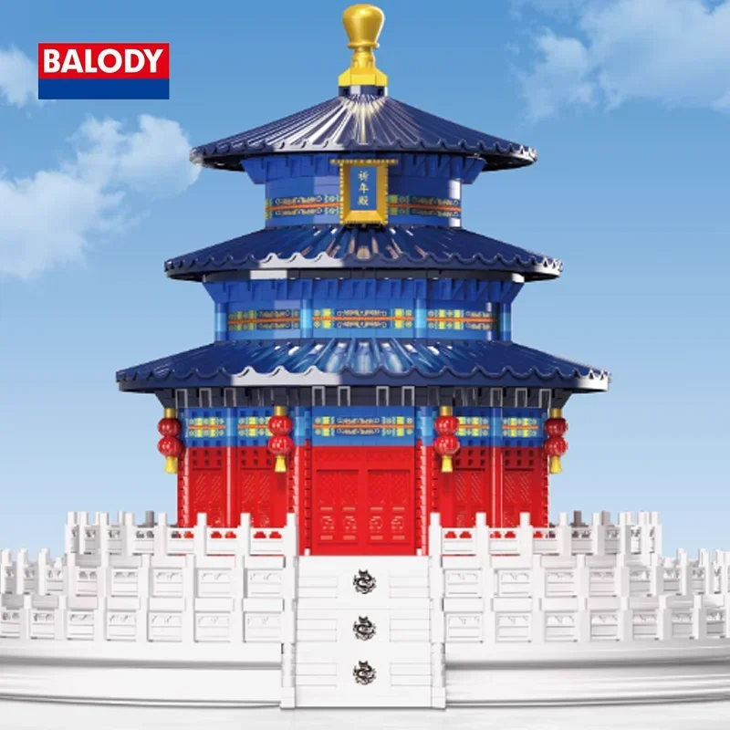 BALODY Chinese Style Hall of Prayer for Good Harvests Luxury High Reduction Delicate Structure Tabletop Decor Birthday Gift