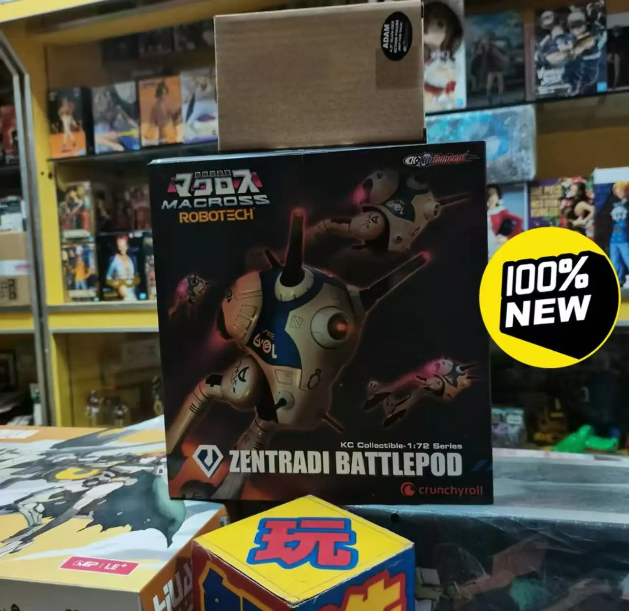 

In Stock KitzConcept MACROSS Heavy Equipment REGULT Battle Bag Large Bullet Edition 1/72 Toy Collection Gifts