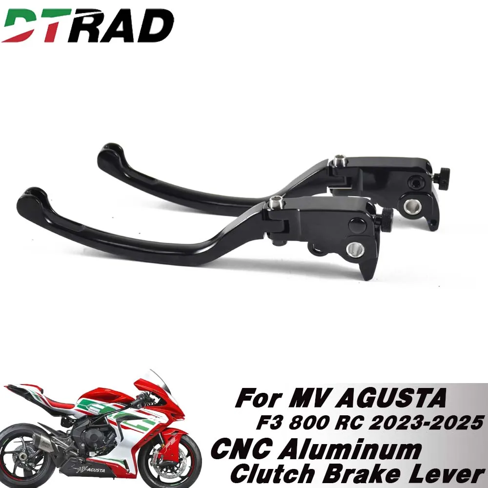 Motorcycle Racing Brake Clutch Adjustable Lever For MV AGUSTA F3 800 RC Superveloce 800 1000 2023-2025 RCS CNC Aluminum Handles