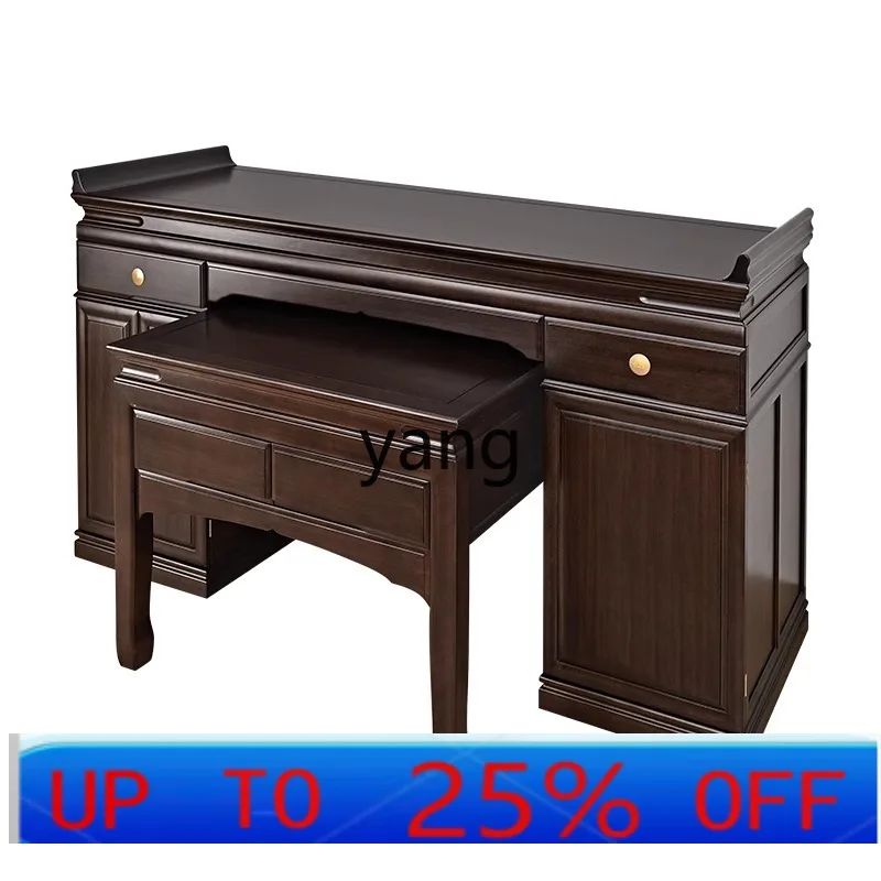 

LH solid wood new Chinese-style offering table incense case household Bodhisattva offering table rural offering table